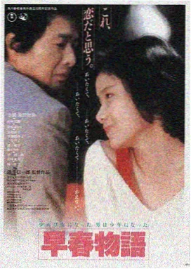 阴宅惊魂 - 恐怖电影推荐